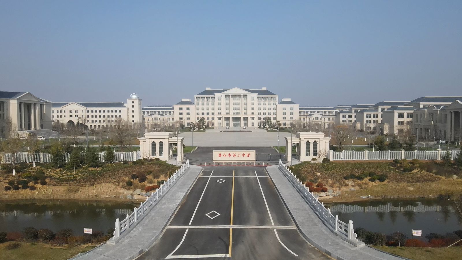 威海市榮成市第三中學(xué)多媒體會(huì)議、燈光音響及校園廣播